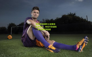 竞彩网|钱潮杯小组赛收官战爆冷，申花不敌浦和，浙江惨败缔造者