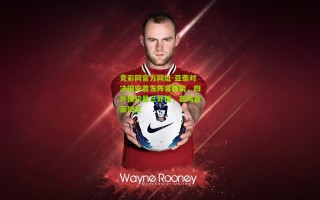 竞彩网官方网址-亚泰对决国安首发阵容揭晓，四外援较量三外援，塞鸟直面旧主