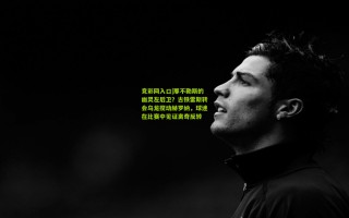 竞彩网入口|那不勒斯的幽灵左后卫？古铁雷斯转会乌龙搅动赫罗纳，球迷在比赛中见证离奇反转