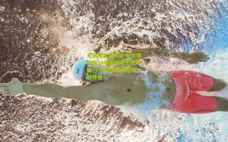 竞彩网官方网址-哈兰德欧冠50场里程碑之夜再破门 52球效率碾压同期传奇