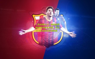 【竞彩网入口】扬科维奇辟谣接手国足传闻，专注U23队伍备战亚运挑战